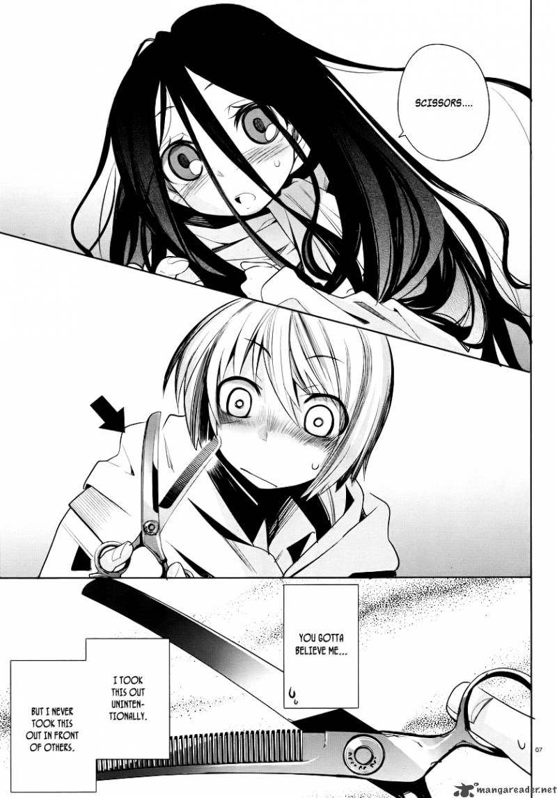 Dansai Bunri No Crime Edge 1 6