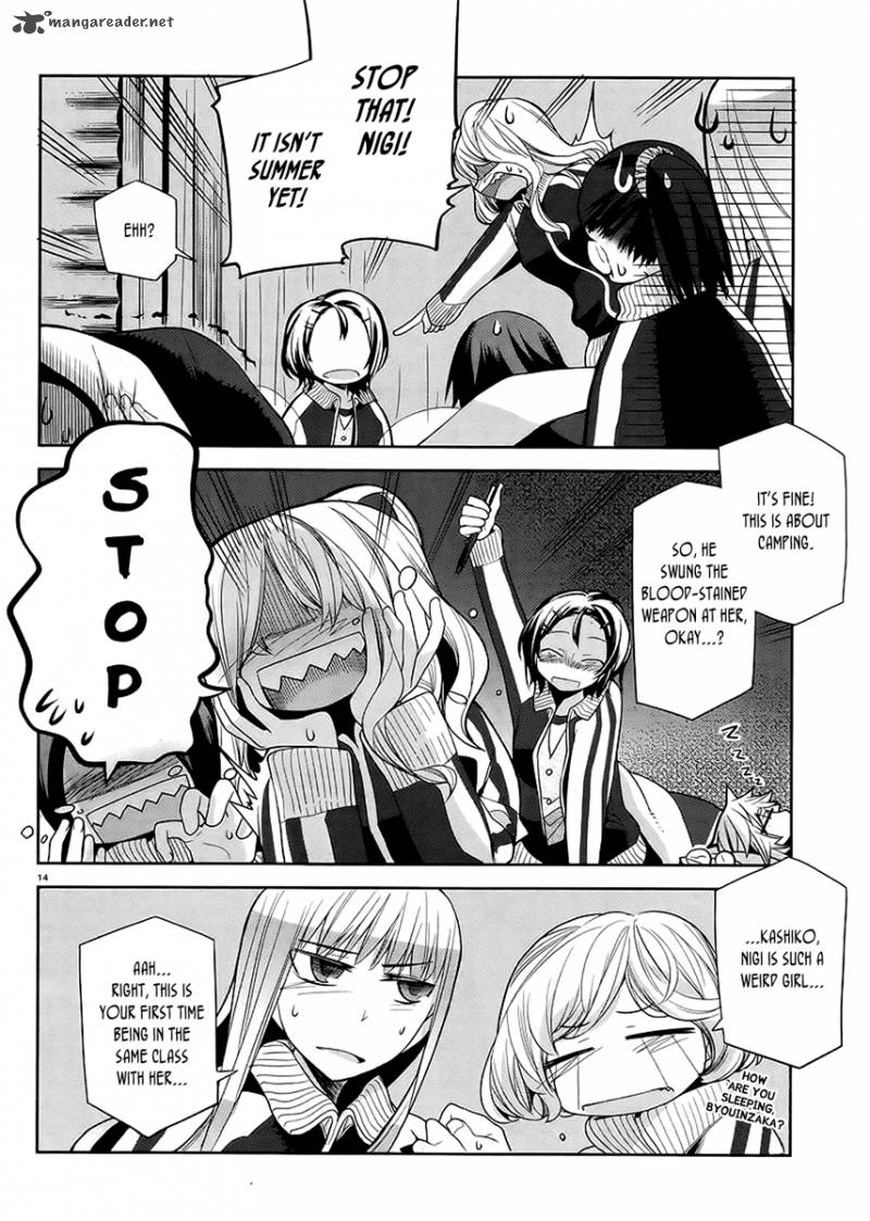 Dansai Bunri No Crime Edge 10 16