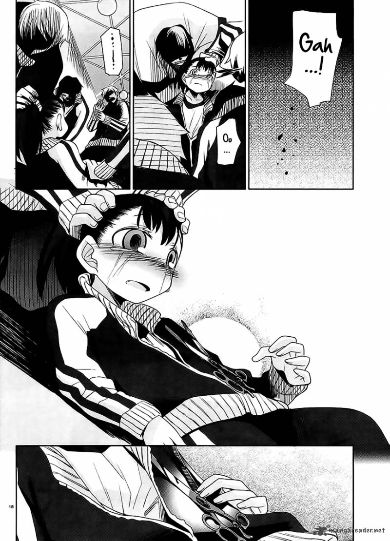 Dansai Bunri No Crime Edge 11 21