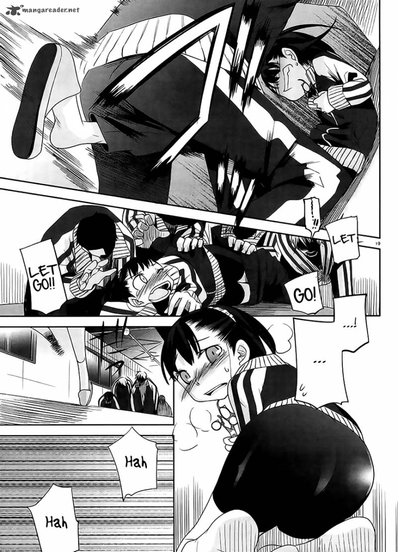 Dansai Bunri No Crime Edge 11 22