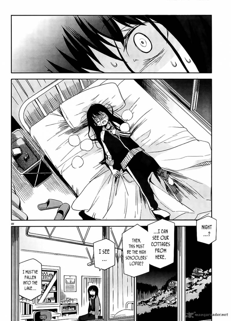 Dansai Bunri No Crime Edge 11 5