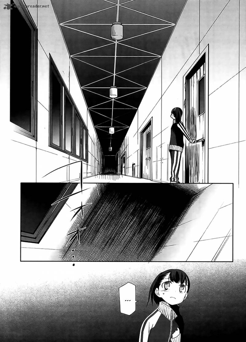 Dansai Bunri No Crime Edge 11 8