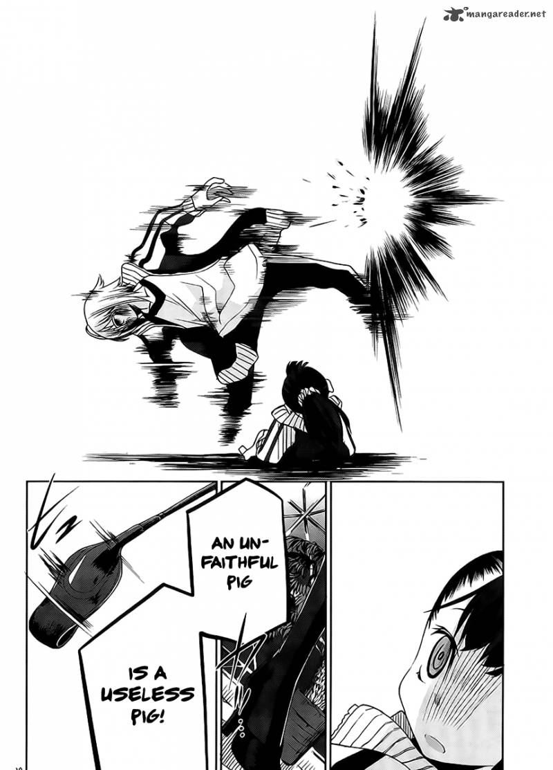 Dansai Bunri No Crime Edge 12 13