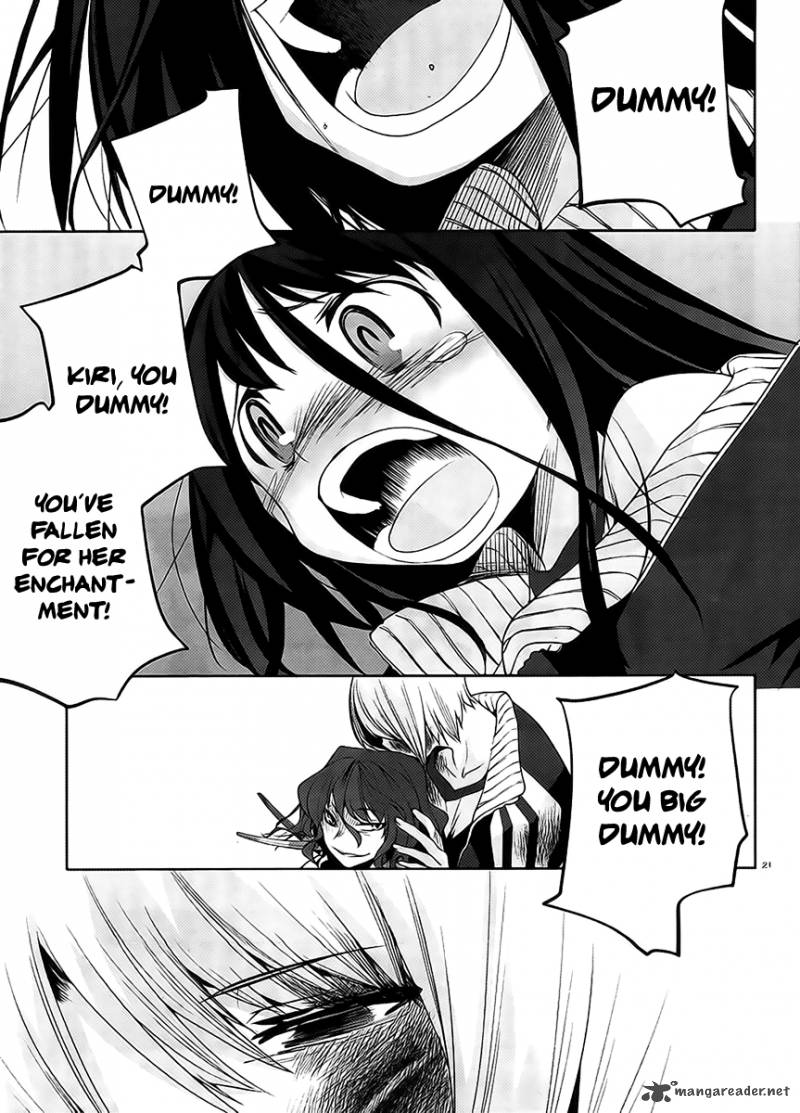 Dansai Bunri No Crime Edge 12 24