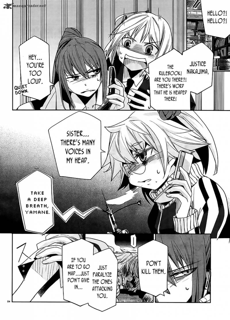 Dansai Bunri No Crime Edge 12 7