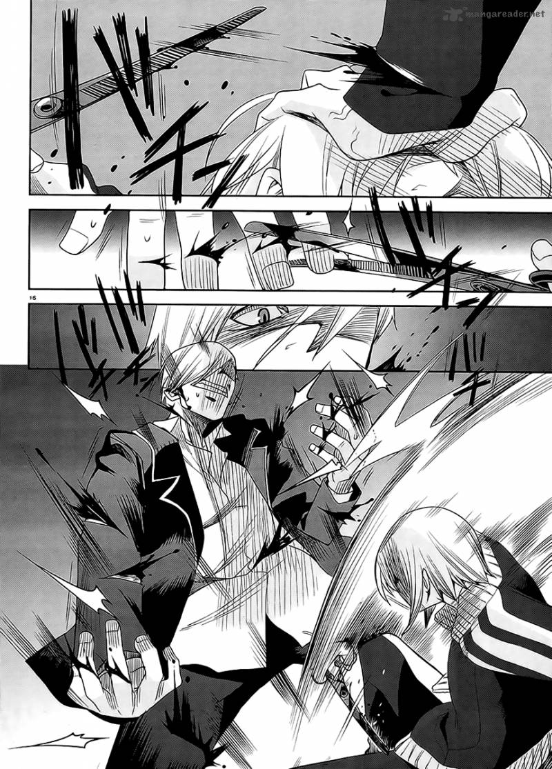Dansai Bunri No Crime Edge 13 19