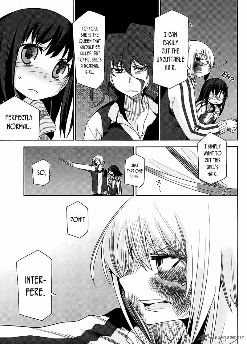 Dansai Bunri No Crime Edge 13 8