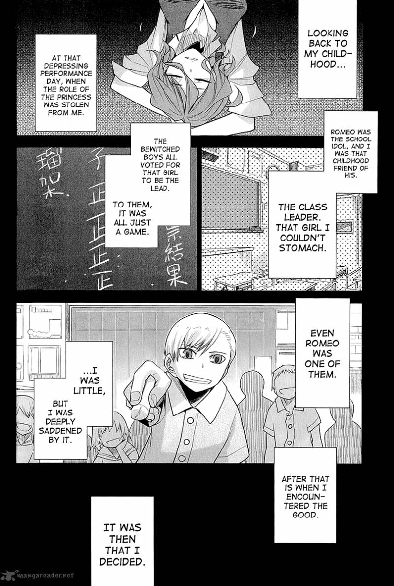Dansai Bunri No Crime Edge 14 15