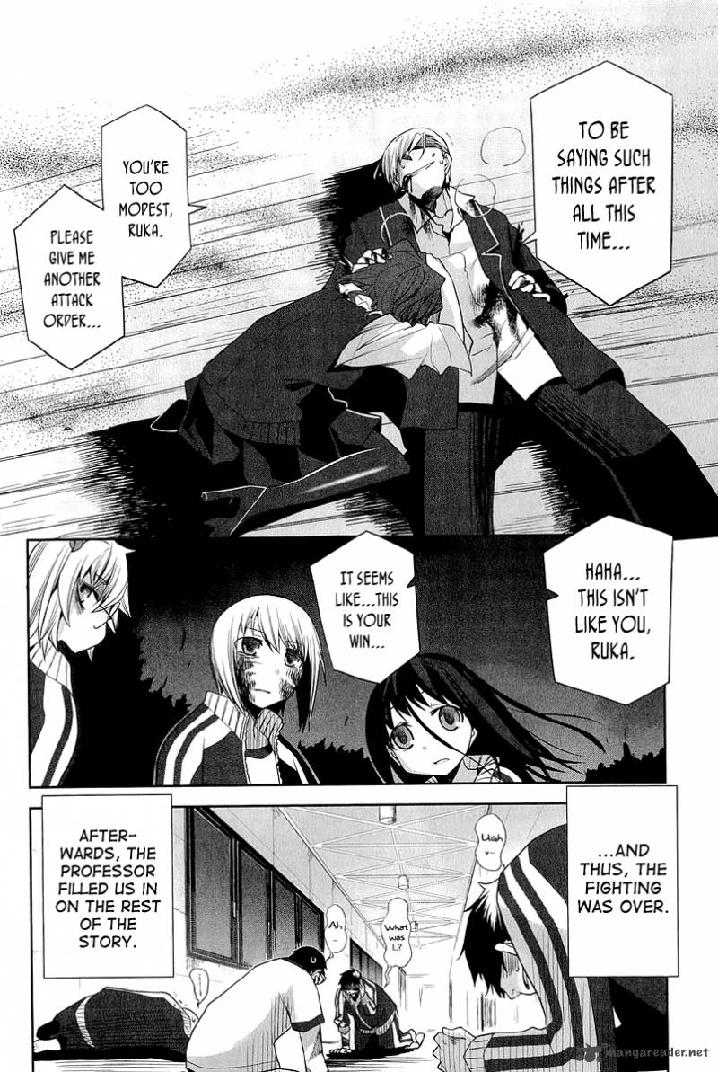 Dansai Bunri No Crime Edge 14 19