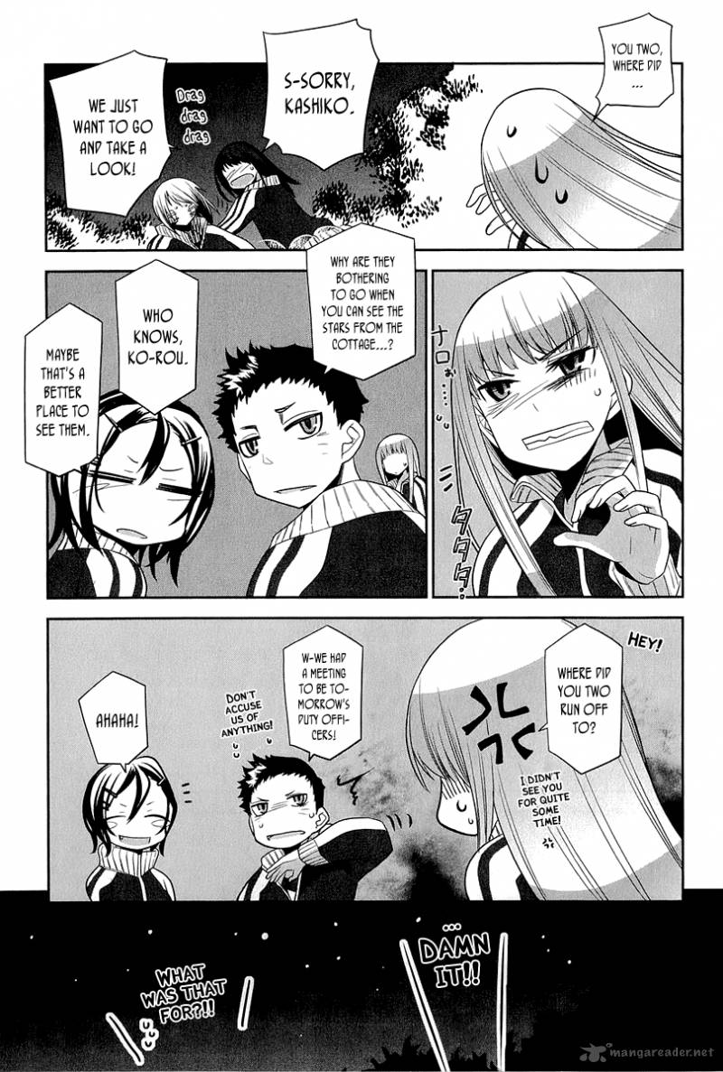 Dansai Bunri No Crime Edge 14 22