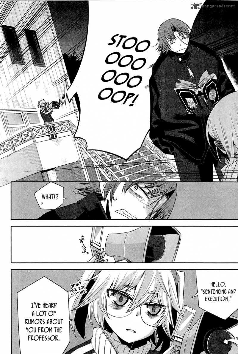Dansai Bunri No Crime Edge 14 5