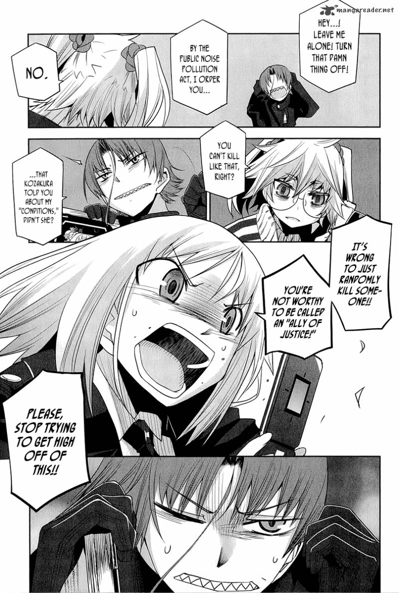 Dansai Bunri No Crime Edge 14 8
