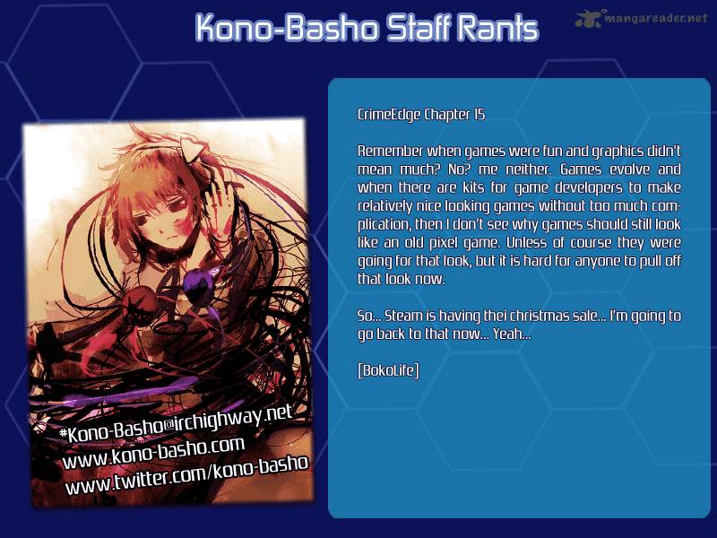 Dansai Bunri No Crime Edge 15 3
