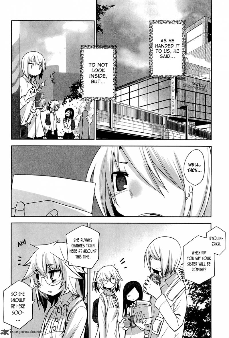 Dansai Bunri No Crime Edge 15 5