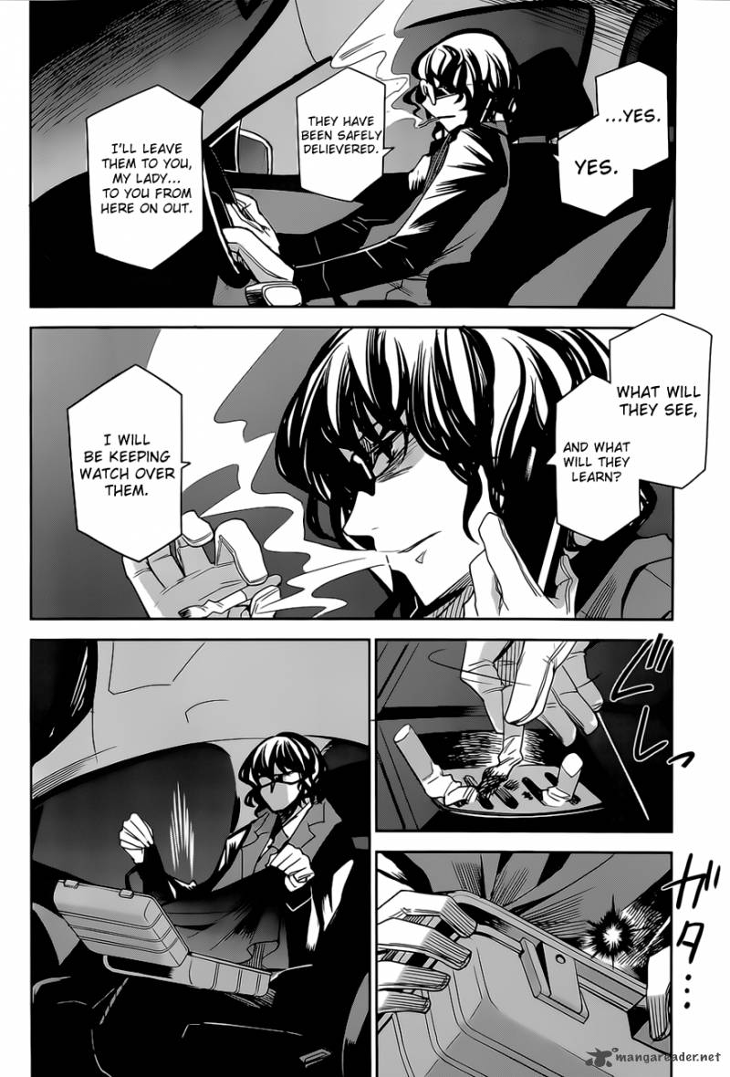 Dansai Bunri No Crime Edge 16 24