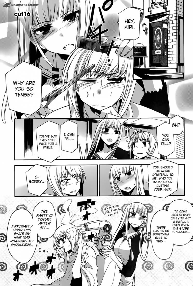 Dansai Bunri No Crime Edge 16 3