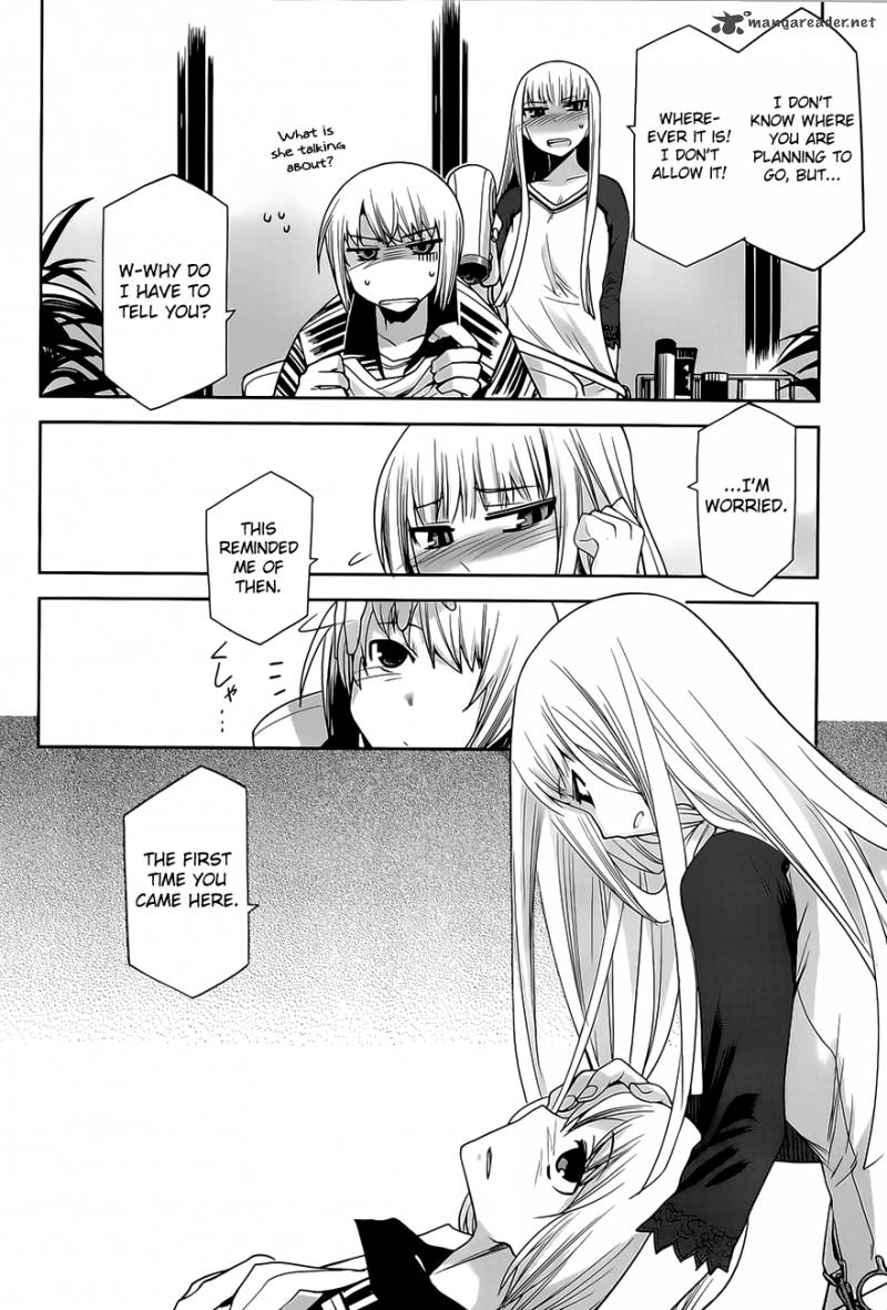 Dansai Bunri No Crime Edge 16 4
