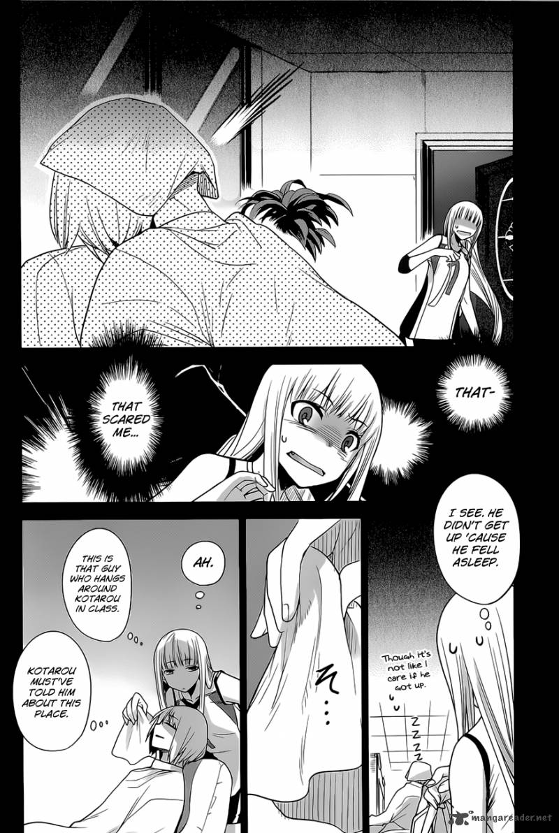Dansai Bunri No Crime Edge 16 8