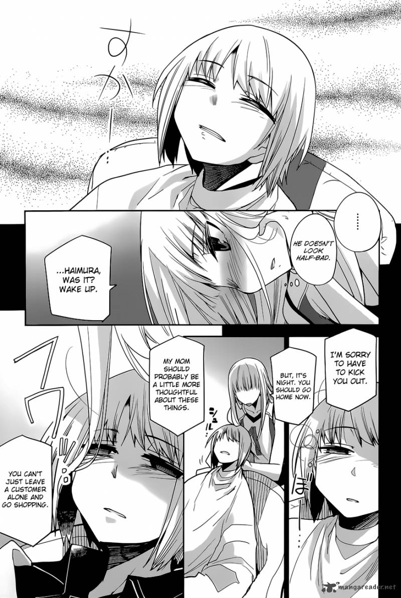 Dansai Bunri No Crime Edge 16 9