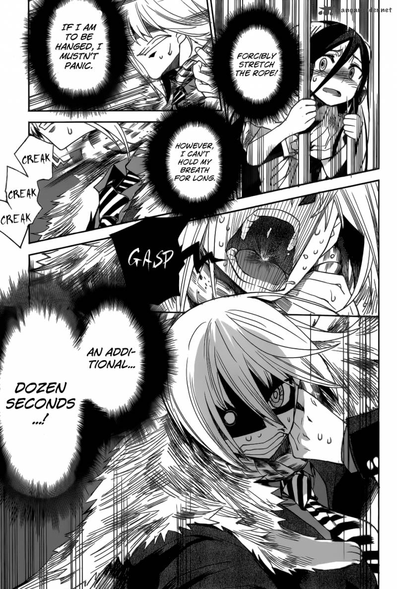 Dansai Bunri No Crime Edge 17 27