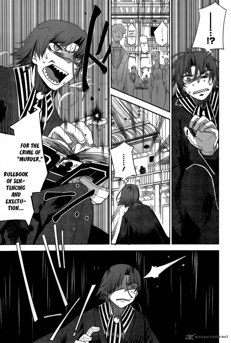 Dansai Bunri No Crime Edge 17 36