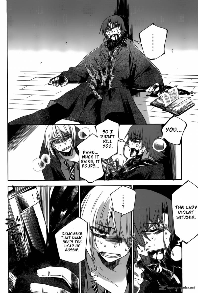 Dansai Bunri No Crime Edge 17 45