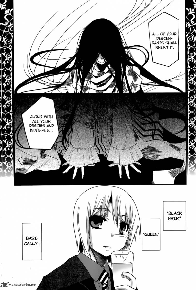 Dansai Bunri No Crime Edge 17 8