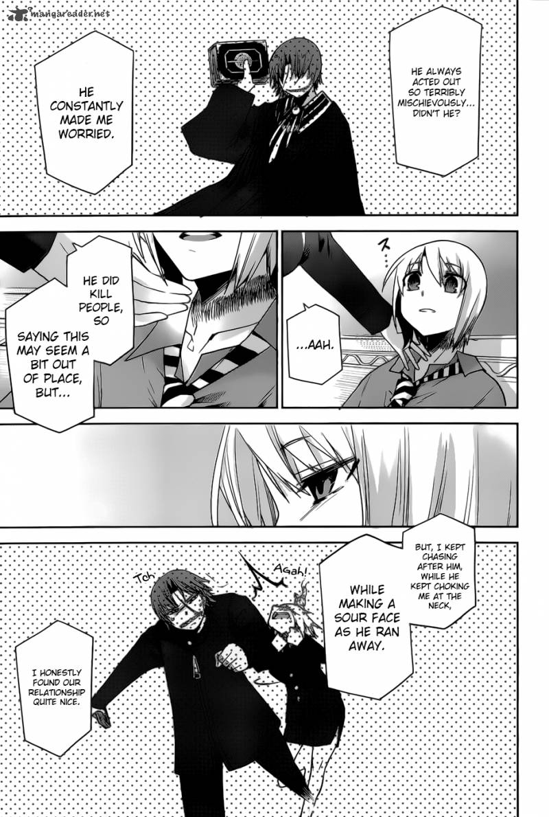 Dansai Bunri No Crime Edge 18 18