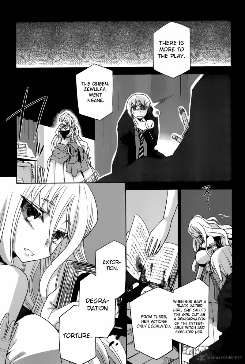 Dansai Bunri No Crime Edge 18 6
