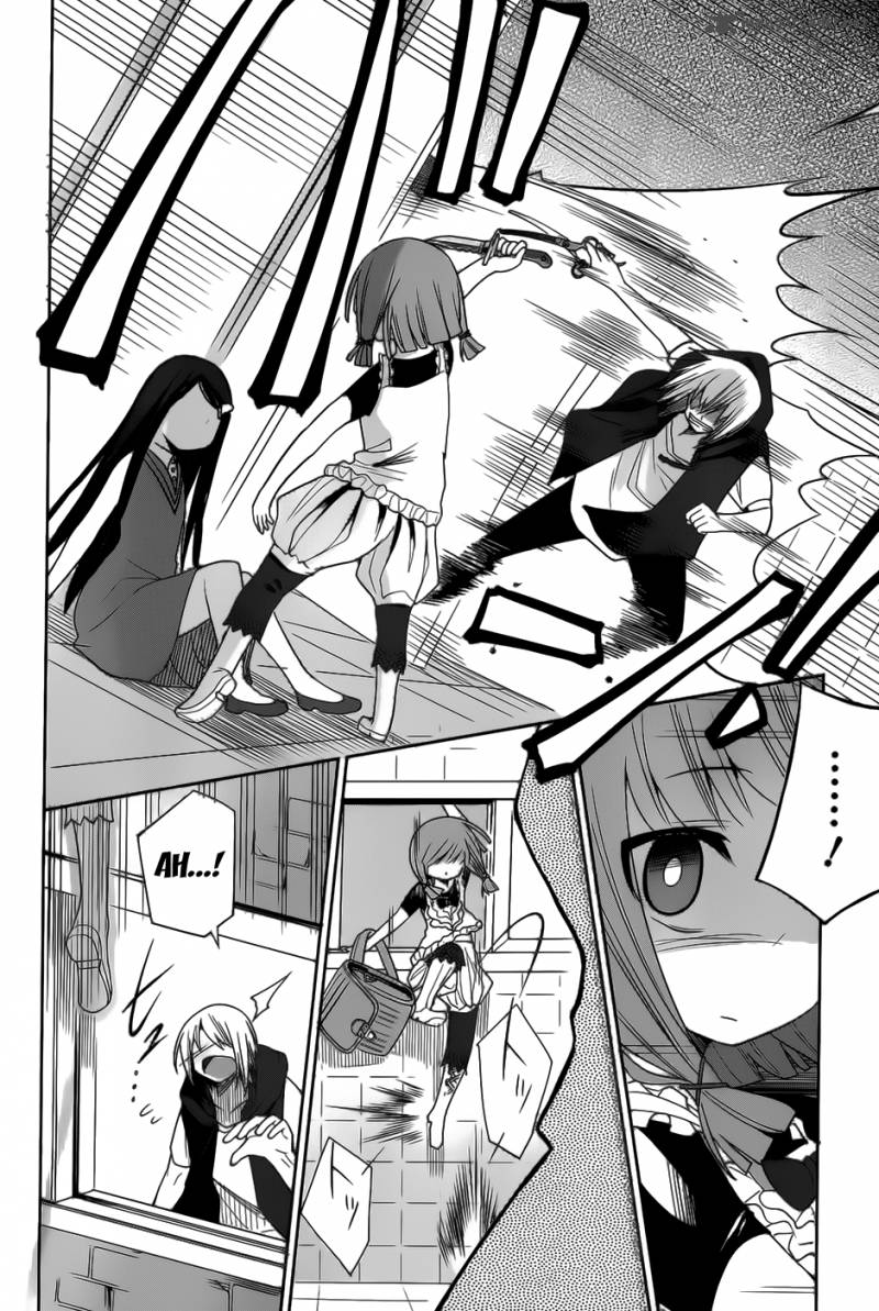 Dansai Bunri No Crime Edge 19 19