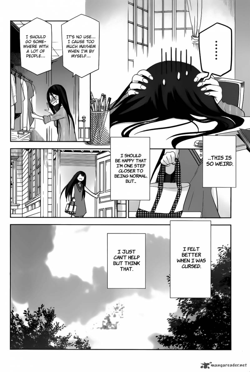 Dansai Bunri No Crime Edge 19 5