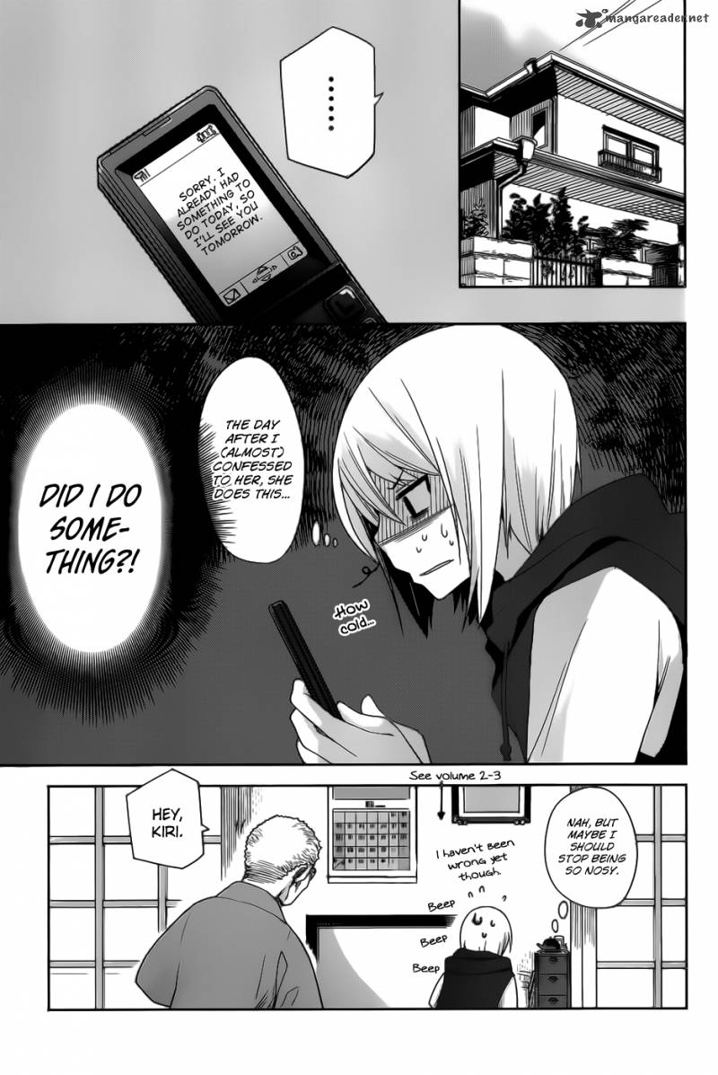 Dansai Bunri No Crime Edge 19 6