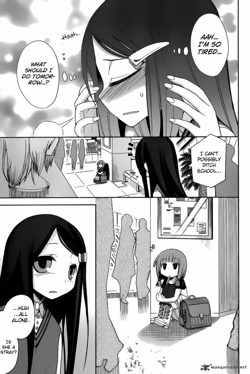 Dansai Bunri No Crime Edge 19 8