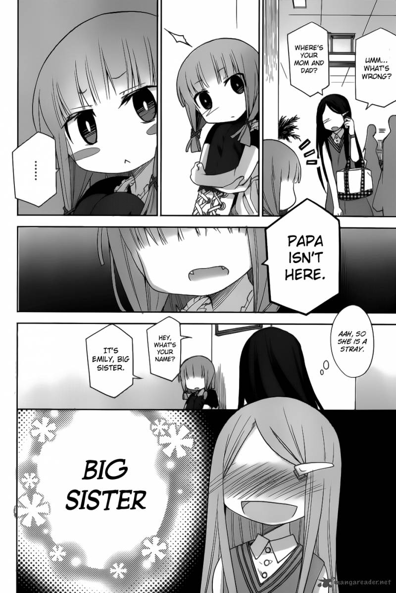 Dansai Bunri No Crime Edge 19 9