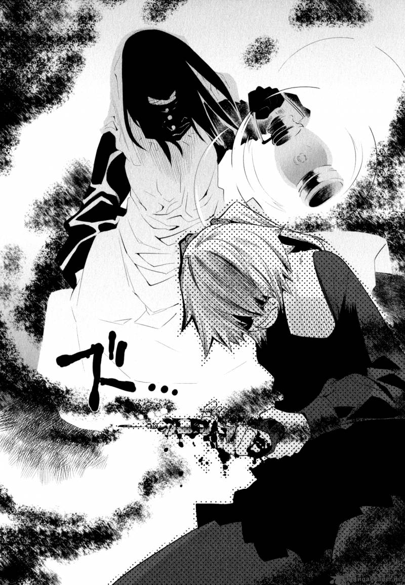 Dansai Bunri No Crime Edge 2 24