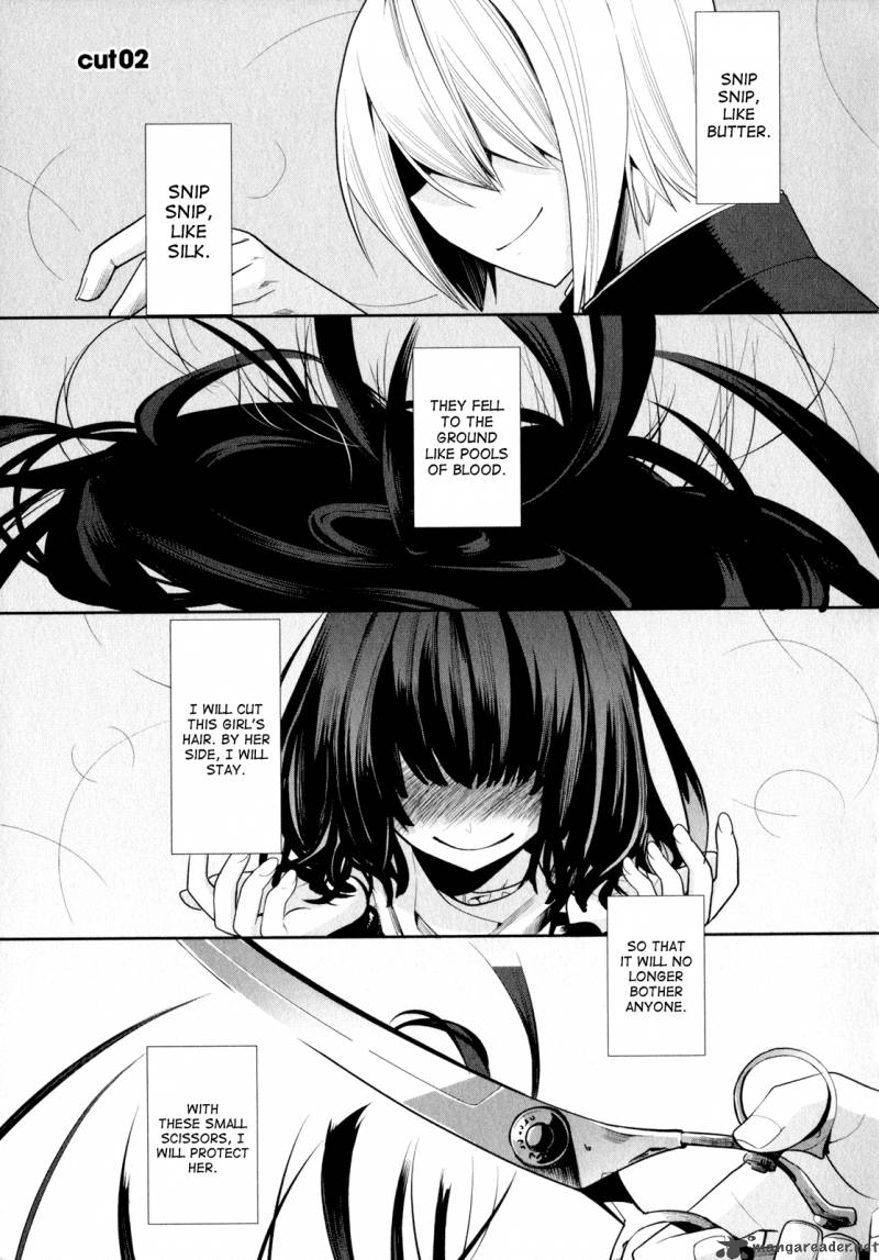 Dansai Bunri No Crime Edge 2 4