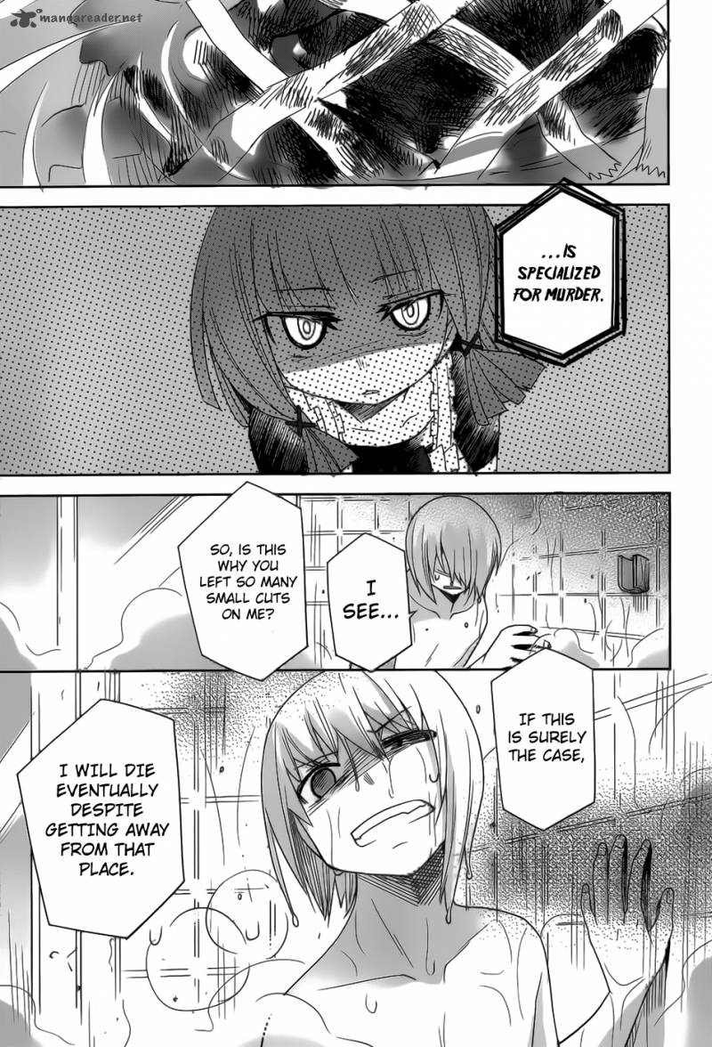Dansai Bunri No Crime Edge 20 34