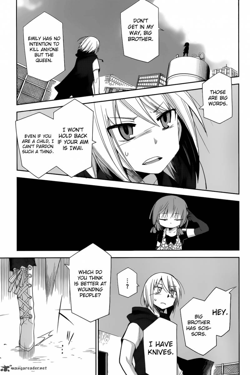 Dansai Bunri No Crime Edge 20 6