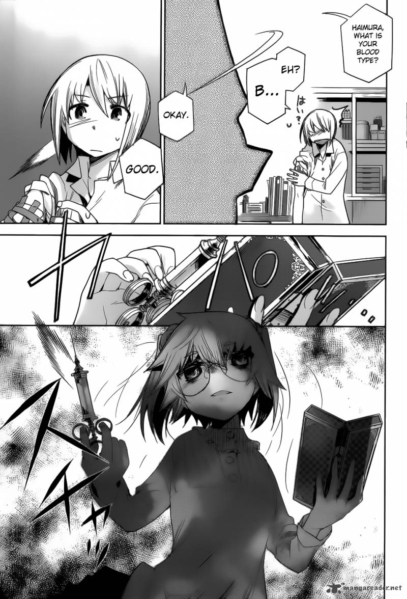 Dansai Bunri No Crime Edge 21 10