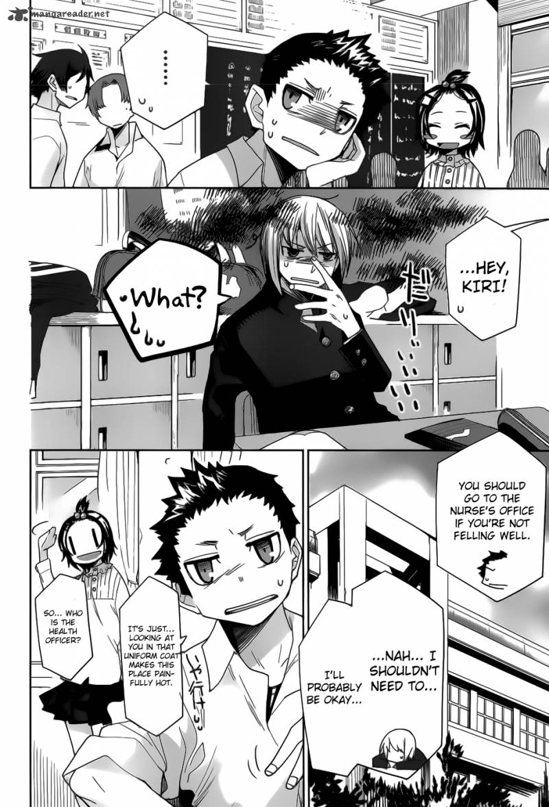 Dansai Bunri No Crime Edge 21 5
