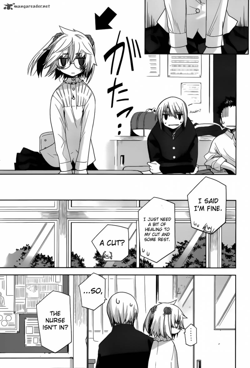 Dansai Bunri No Crime Edge 21 6