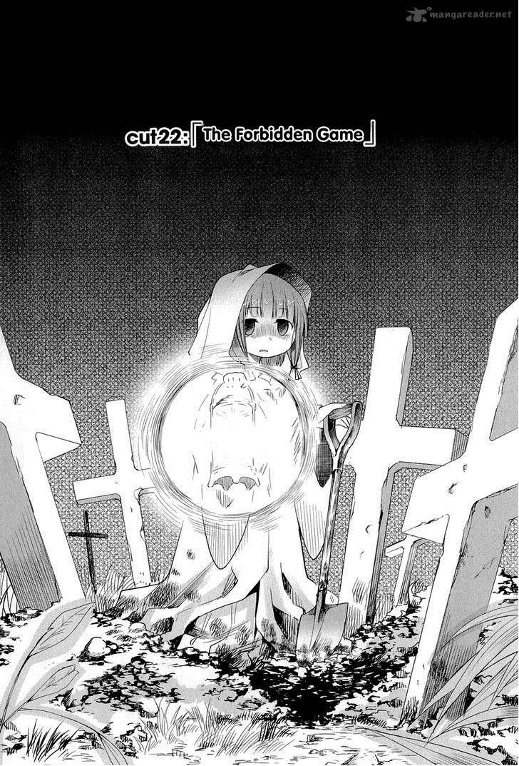 Dansai Bunri No Crime Edge 22 1