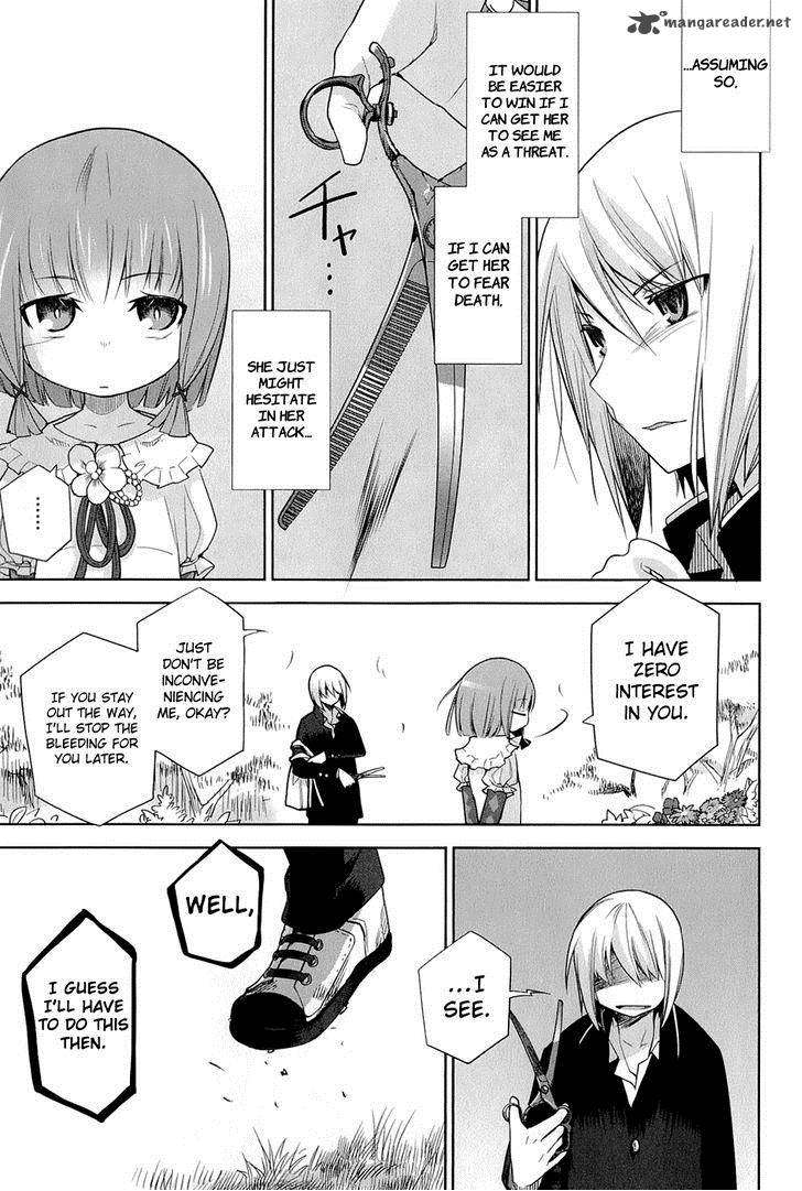 Dansai Bunri No Crime Edge 22 14