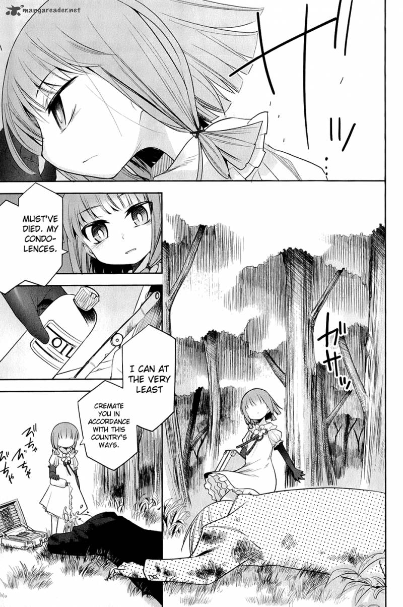 Dansai Bunri No Crime Edge 23 12