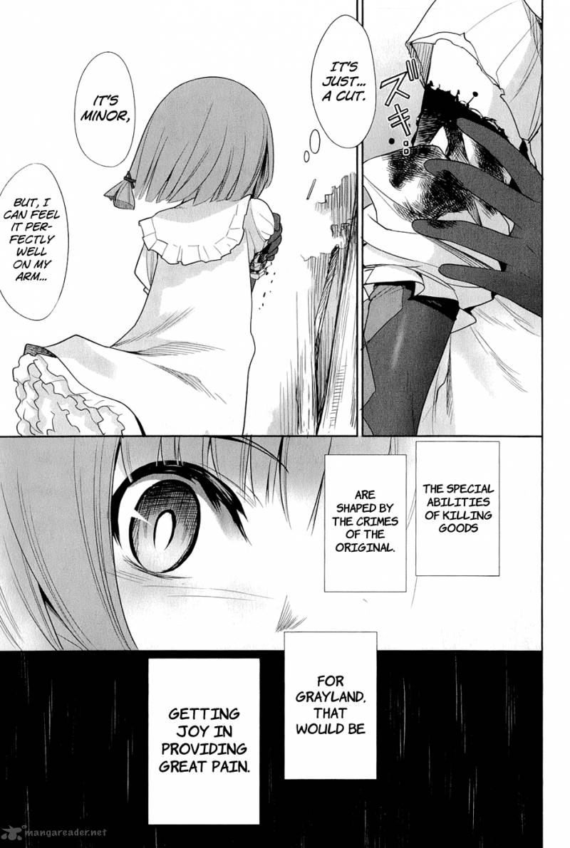 Dansai Bunri No Crime Edge 23 18