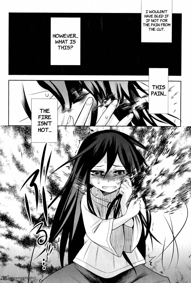 Dansai Bunri No Crime Edge 23 41