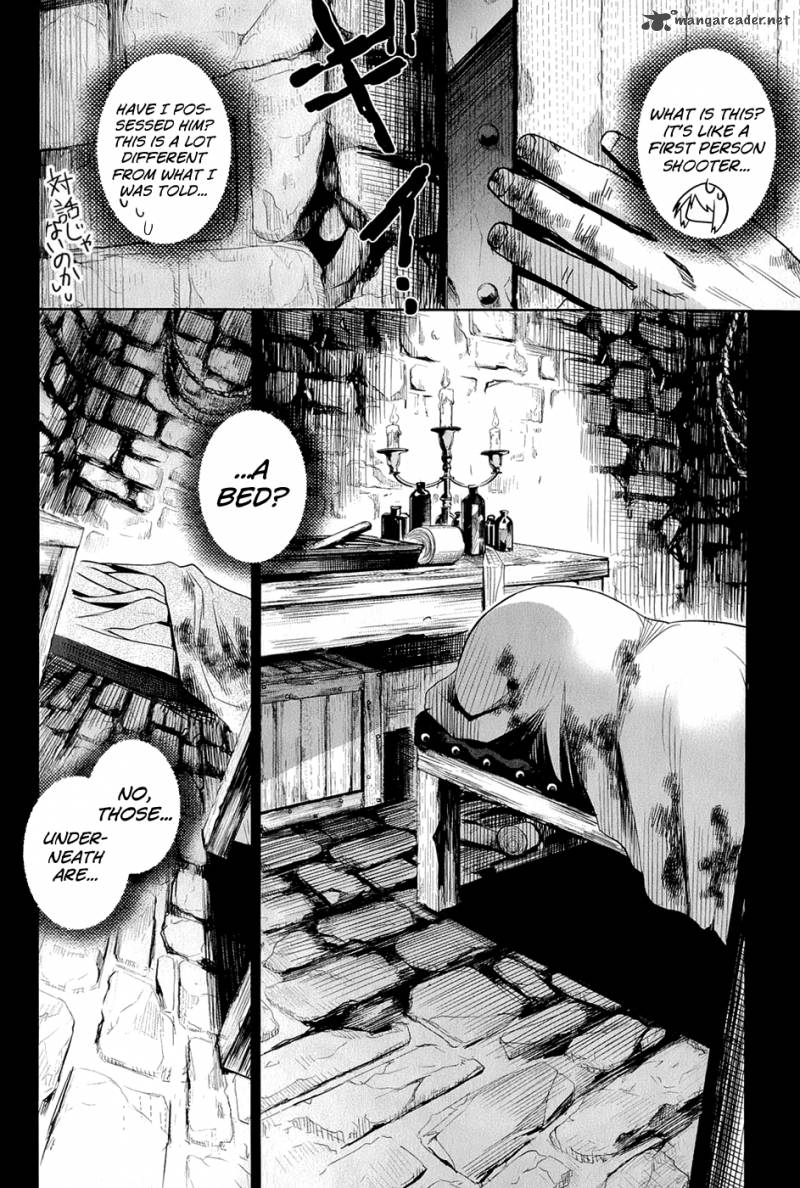 Dansai Bunri No Crime Edge 23 7