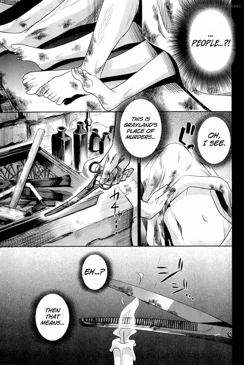 Dansai Bunri No Crime Edge 23 8