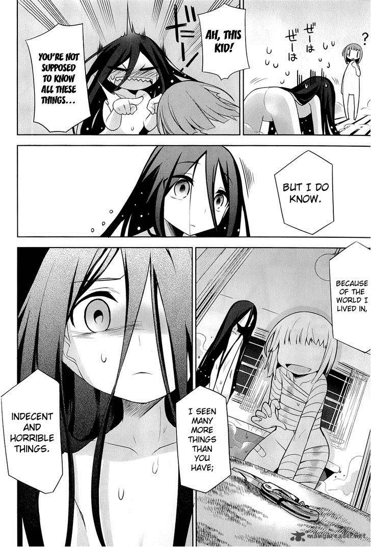 Dansai Bunri No Crime Edge 24 13