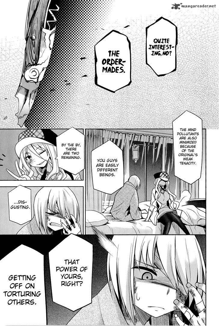 Dansai Bunri No Crime Edge 24 22